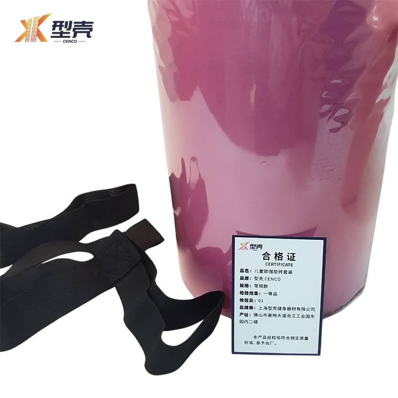 型壳 CENCO 儿童瑜伽垫砖 常规款 套高清大图