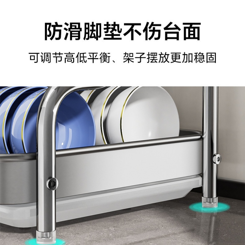 铭思达沥水架2层个高清大图