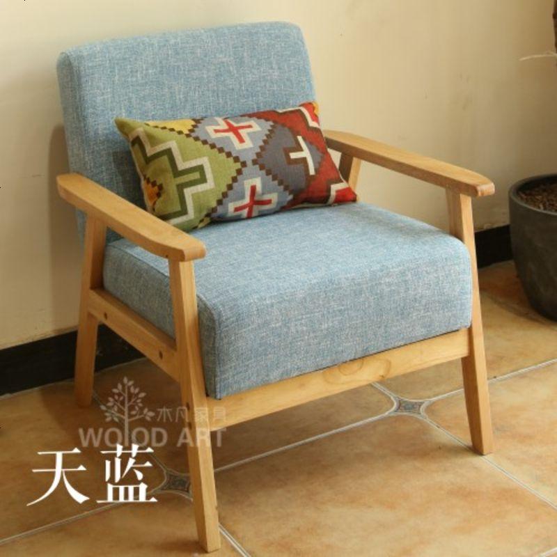 甜品奶茶店咖啡厅桌椅办公室洽谈布卡座双人沙发茶几组合休闲简约_634_801 晴天蓝_麻布单人_官方标配