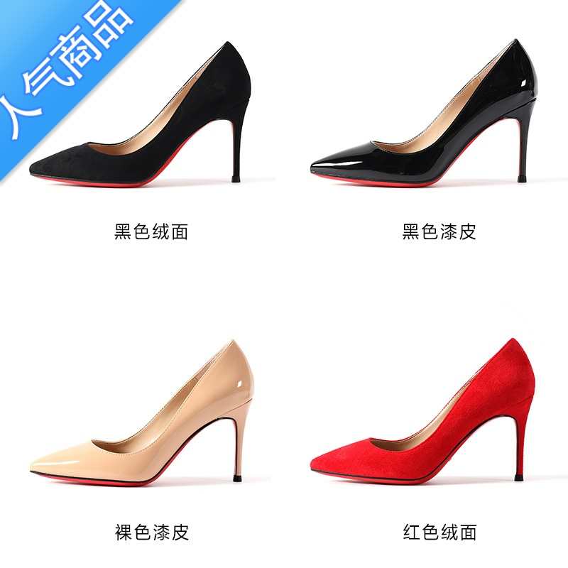 SUNTEK尖头高跟鞋女细跟性感网红黑色绒面2023年新款面试职业鞋气质名媛