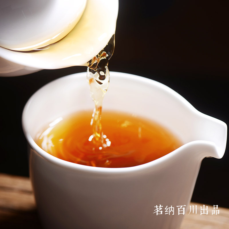 茗茶 2022新茶 茗纳百川头春 茶叶云南凤庆滇红茶特级 野生古树红茶120克玻璃罐装