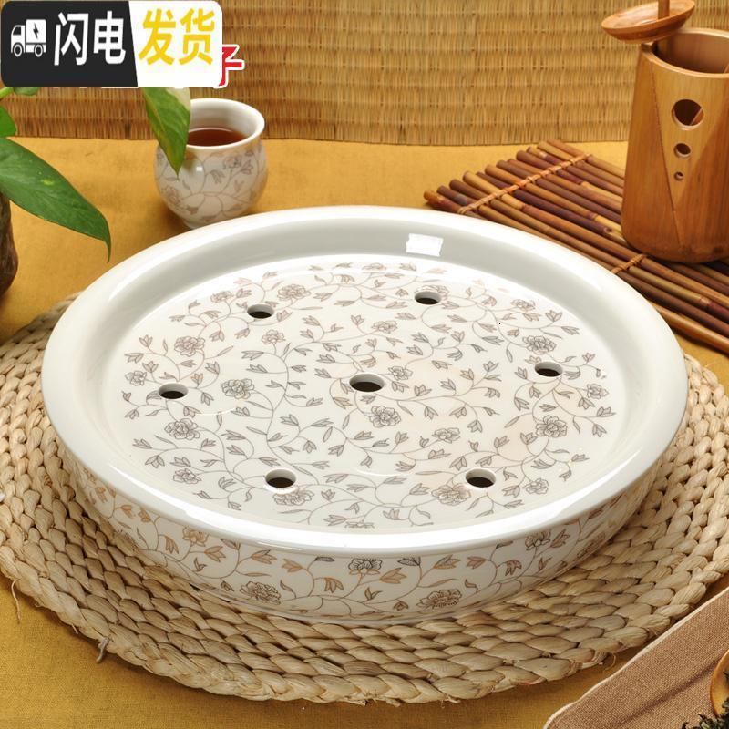 三维工匠景德镇陶瓷功夫茶具套装家用茶盘托盘双层 12寸蓄水式 圆形小茶海 蝶恋花(单盘)