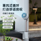 大宇(DAEWOO)空气循环扇家用轻音台立式免安装涡轮遥控落地扇电风扇F30