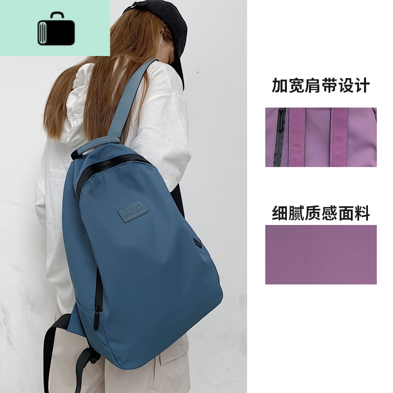 简约风韩版双肩包女纯色休闲尼龙旅行背包大容量电脑包书包高中生NEW LAKE