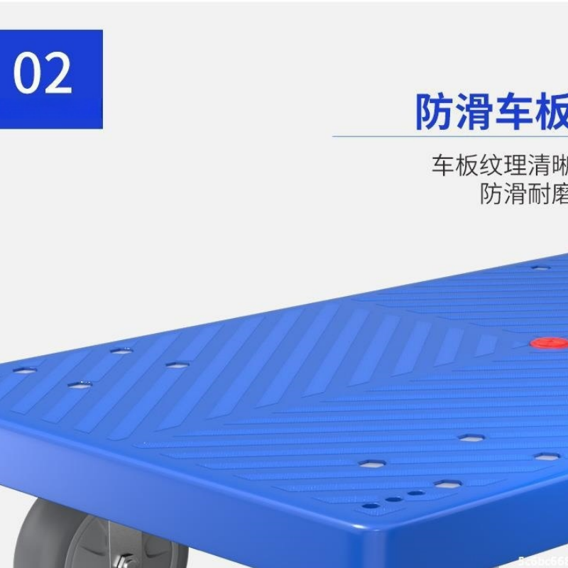珂攸洋推车平板车90*60*88cm个高清大图