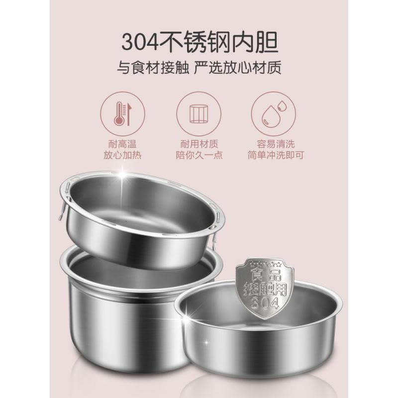 小熊办公室热饭器三层不锈钢蒸煮煲电热饭盒便携可插电加热电饭盒图片