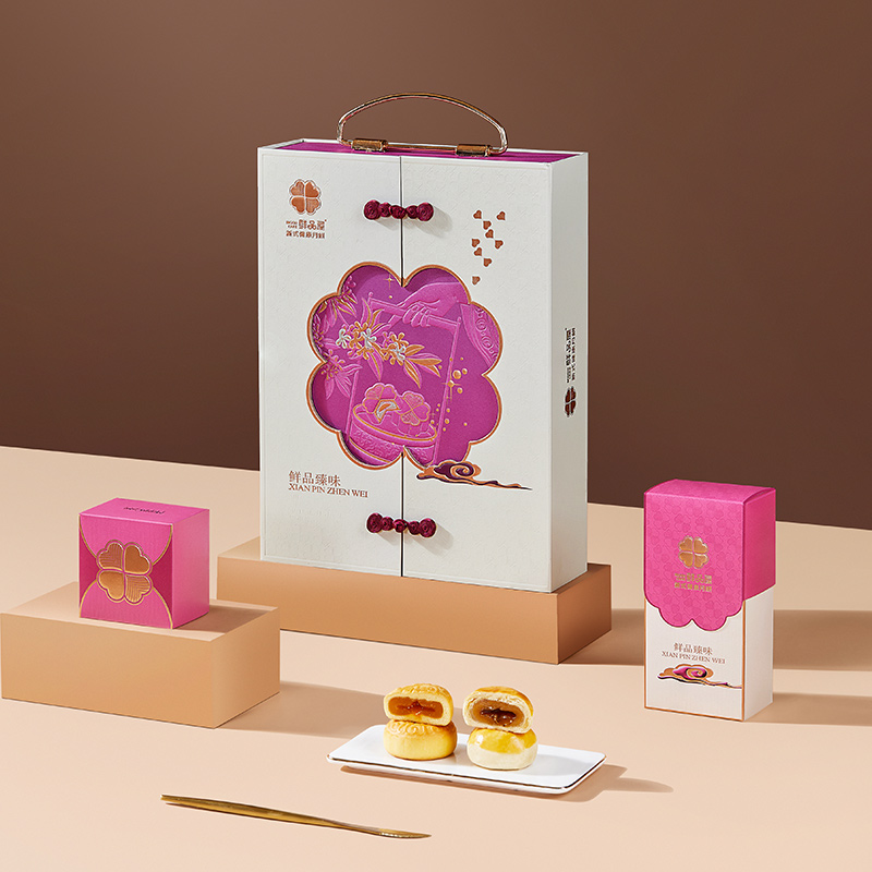 鲜品屋-930g鲜品臻味月饼礼盒中秋礼盒臻味出品高清大图