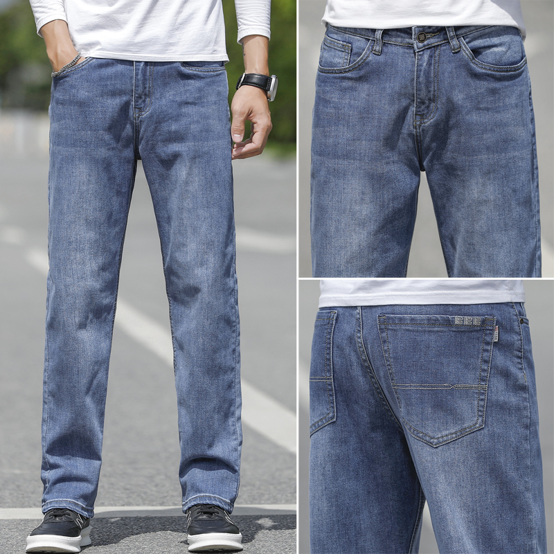 金盾kindon男士牛仔裤