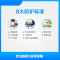襄阳市 COLMO 风管机安装服务(科穆)