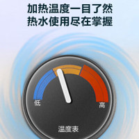 海尔(Haier) ES200F-LC 机械版3000W二级能效200升落地式 电热水器(安装免人工费不含辅材)
