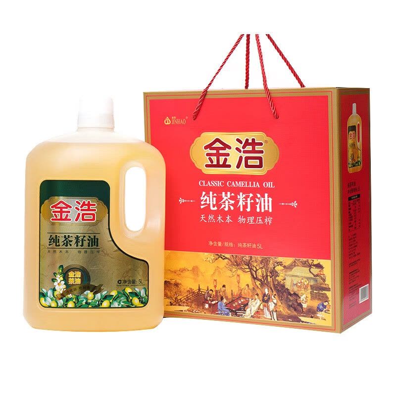 金浩 纯茶油礼盒5L图片