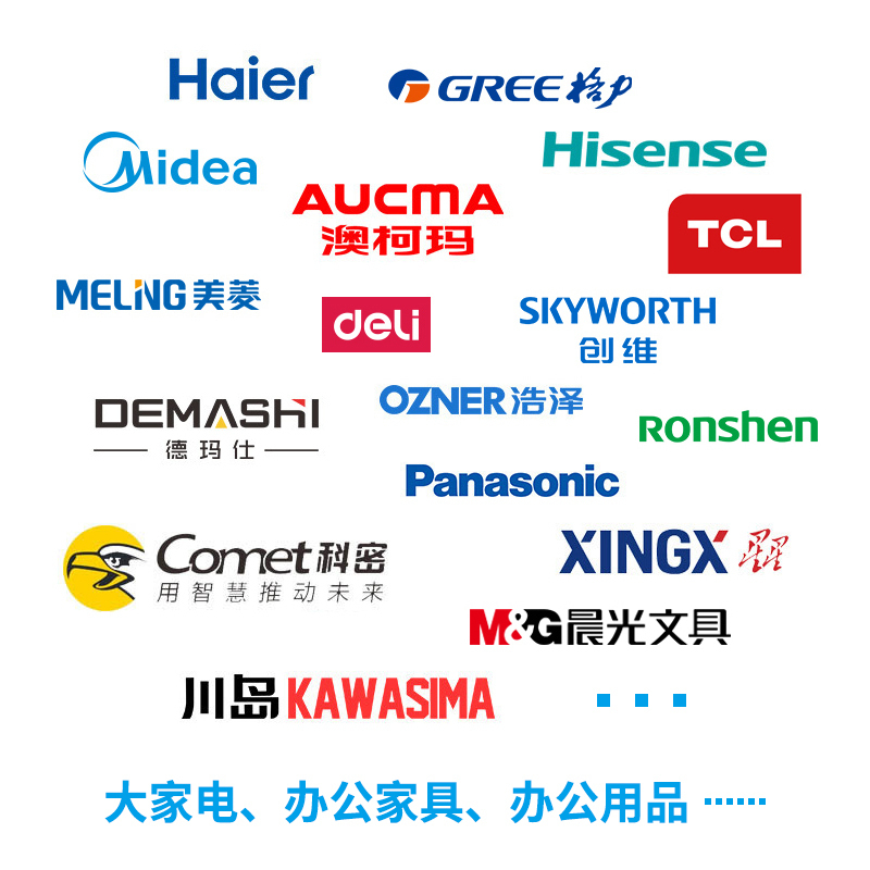 梅香(mx) 月饼 礼遇中秋 苏式月饼(桶装)品种二:苏式五仁月饼(NY)