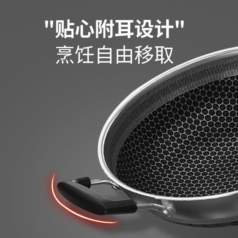 康巴赫旗舰不粘锅炒锅316l不锈钢家用燃气灶炒菜锅 巧厨34CM图片