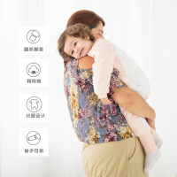 俩个宝宝婴儿睡袋春秋冬季冬款加厚纯棉恒温分腿宝宝幼儿童防踢被四季通用