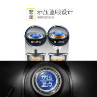 苏泊尔蓝眼不锈钢压力锅YW22L1