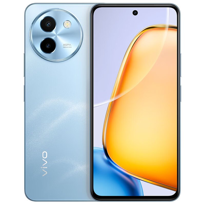 vivo Y200t 晴山 12GB+512GB 骁龙6 5G芯 6000mAh电池 44W充电 5000万高清影像 5G 手机