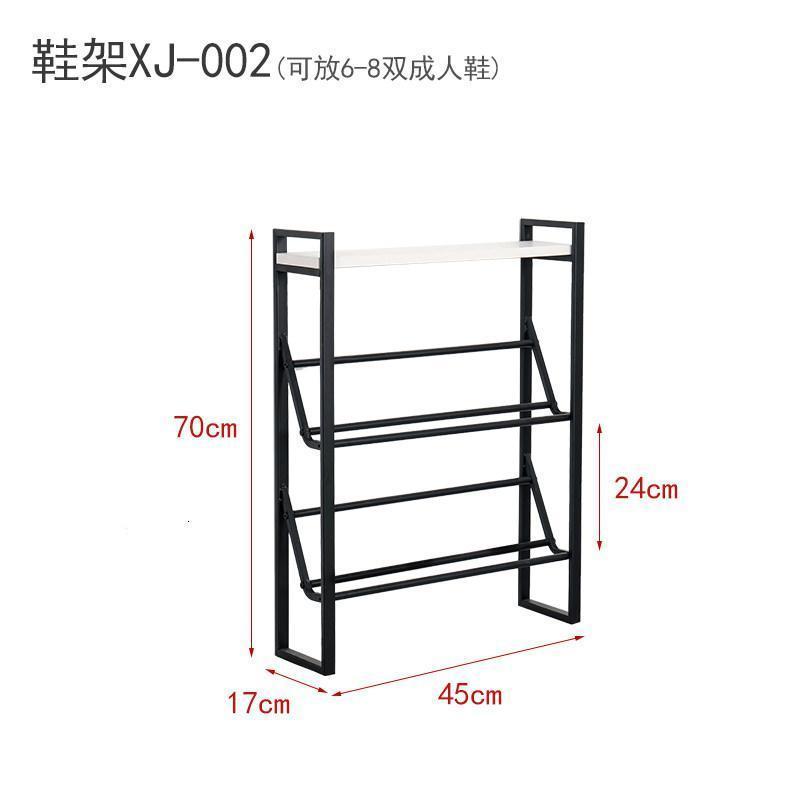 森美人金色鞋架家用室内好看鞋柜口收纳架经济型多层防尘简易放鞋架子 XJ002黑色3层长45