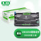 联强DR3450硒鼓组件 适用兄弟 HL-5580D/HL-5585D/5590DN/MFC-8535DN/8530DN/8540DN