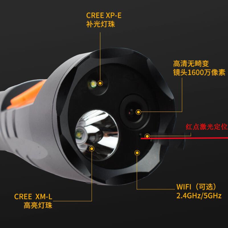 RDZM 摄像手电筒 RJW8866 套(64G内存)高清大图