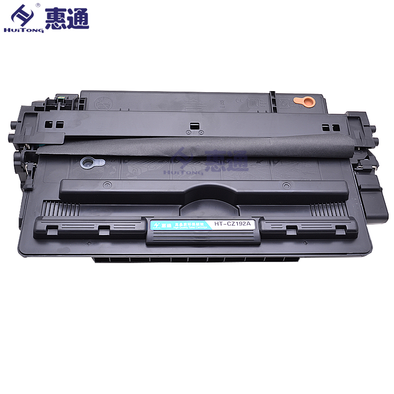 惠通 CZ192A 92A 93A 硒鼓 适用惠普HP m435NW m701 M701n m706 M706N高清大图