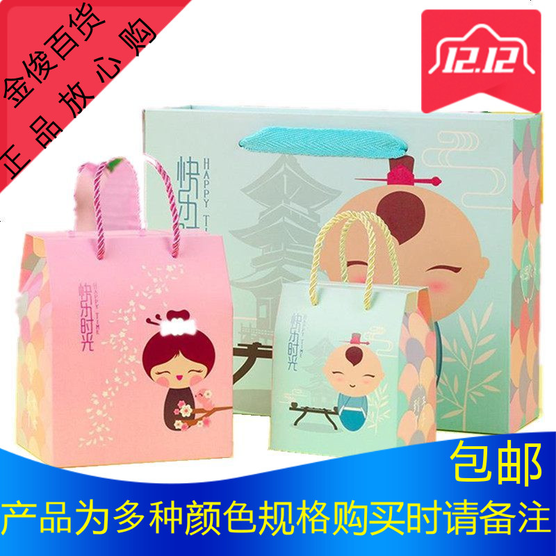 结婚用品喜糖盒糖果盒袋子手提纸袋小号可爱批發印花礼品包装礼盒