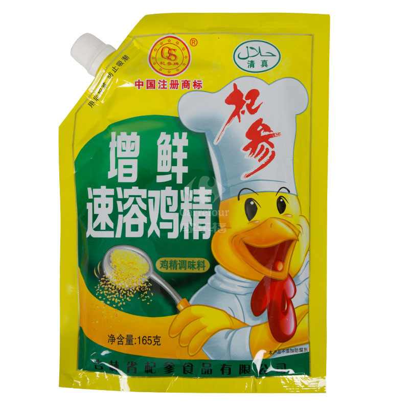 杞参增鲜速溶鸡精165g