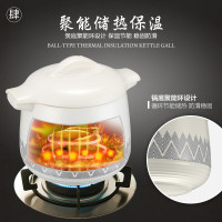 苏泊尔(SUPOR) TB30E1陶瓷砂锅 盖无双新陶养生 3.0L 深汤煲 沙锅 石锅 明火燃气灶专用