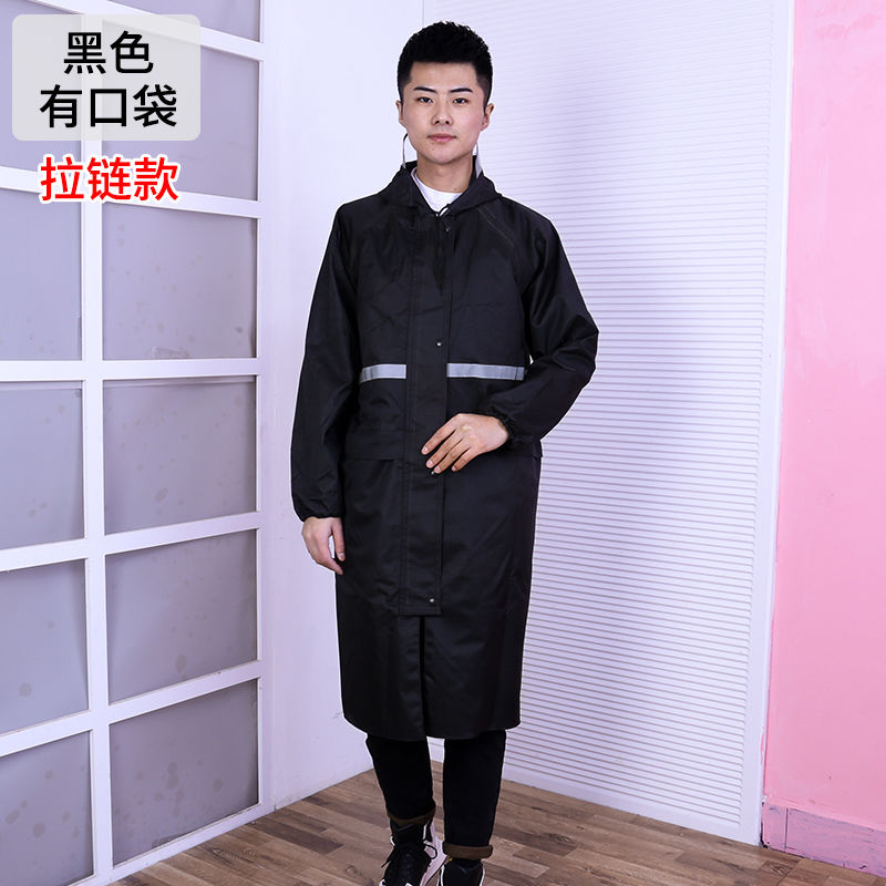 户外雨衣登山旅游野营徒步雨衣劳保雨衣大帽檐雨衣长身大雨衣 亚纺黑色拉链款 XXL