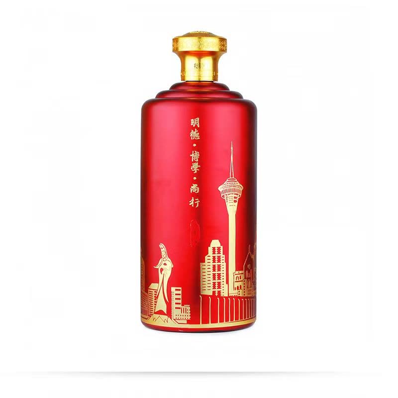 贵州茅台 100mm 53度　白酒 53%vol 500ml 贵州茅台酒(精品)酱香型白酒【价格图片品牌报价