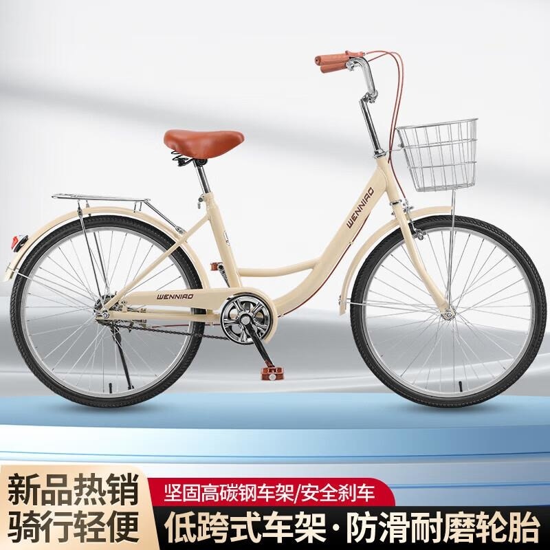 女式轻便免充气实心胎22寸24寸成人自行车大学生通勤单车kj 珍珠+【高配礼包】+大铁筐白色 22寸适合1.45-1.55米