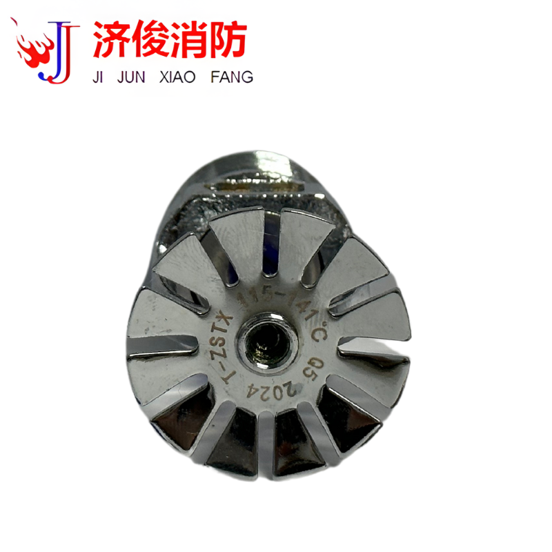 济俊 特殊响应洒水喷头下喷 T-ZSTX 115-141℃ Q5 DN20