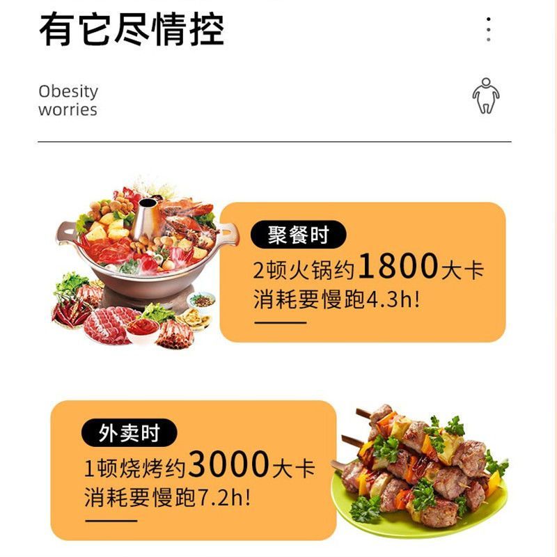 福记坊益生菌白芸豆片膳食纤维碳水糖阻断南京同仁堂亦奈尔
