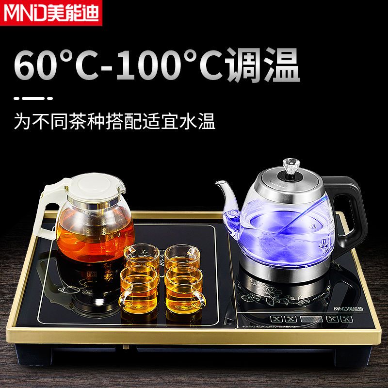 自动上水电热烧水壶快速加热煮水壶玻璃保温泡茶壶茶具套装H9|WA-513土豪金全自动