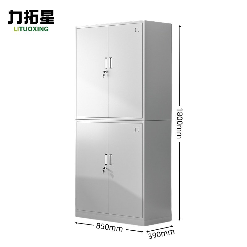 力拓星 档案柜 文件柜 分双节 台高清大图