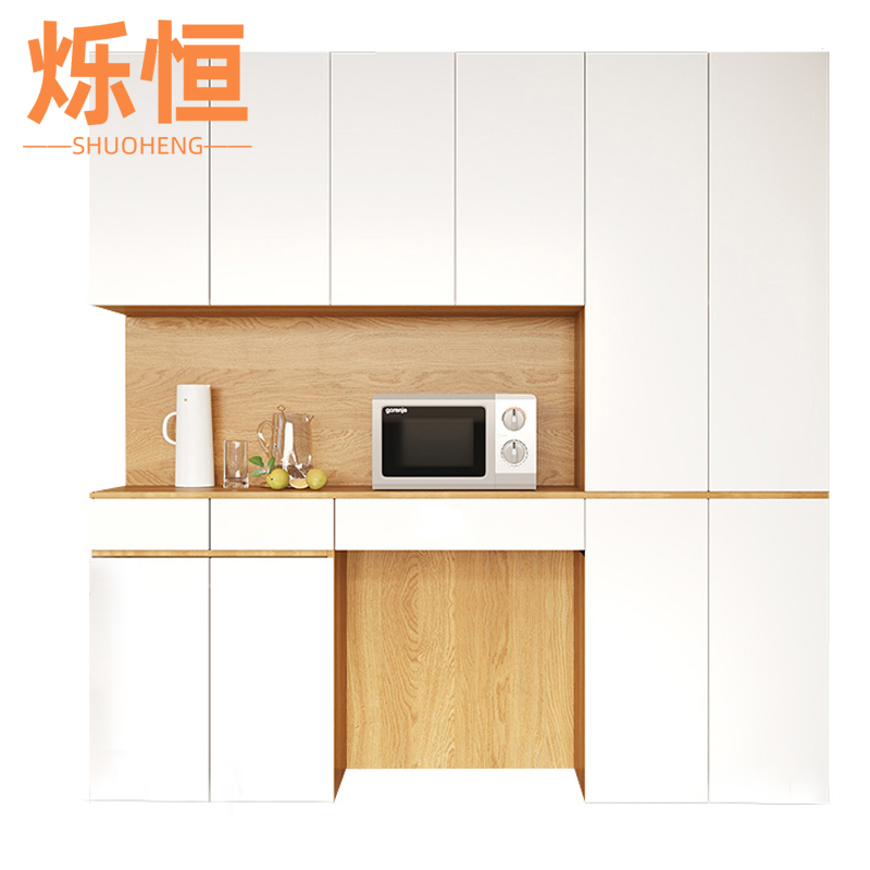 烁恒高清大图