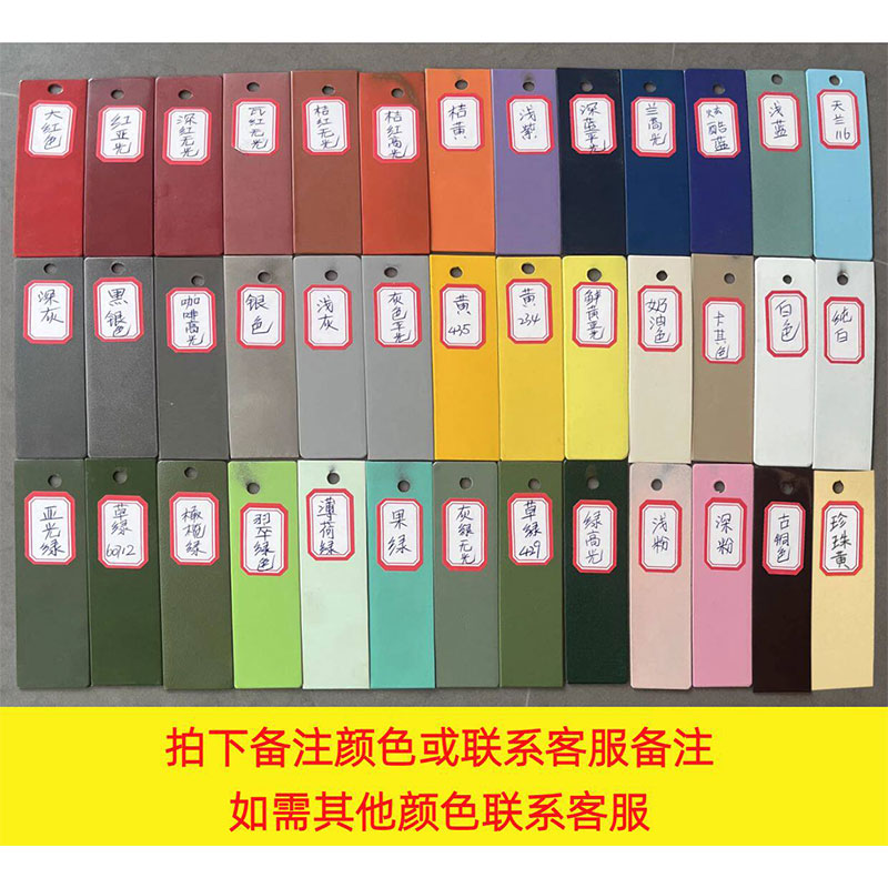 鑫睿辉 户外庭院椅 可旋转53*45*79cm 张高清大图