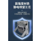 鄂远(EYUAN) EY-GD9200-50W LED防眩投光灯室外三防泛光灯壁灯顶灯 灰色