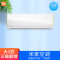 小米 米家互联网空调(1.5匹/变频/一级能效)KFR-35GW/V1C1
