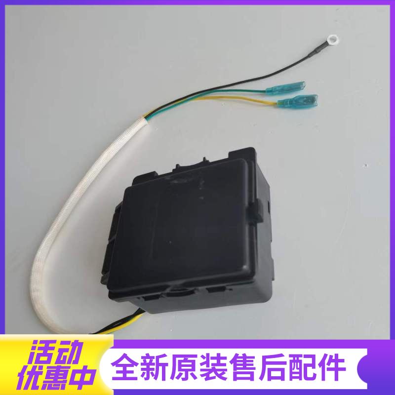 帮客材配法迪欧燃气灶JZT-2B15/JZY-2B15 2G15 2B09,2B17,极物JWB301脉冲点火器/电池盒高清大图