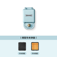 大宇(DAEWOO)三明治机烤盘(dan片)SM01-Ddan片华夫饼烤盘