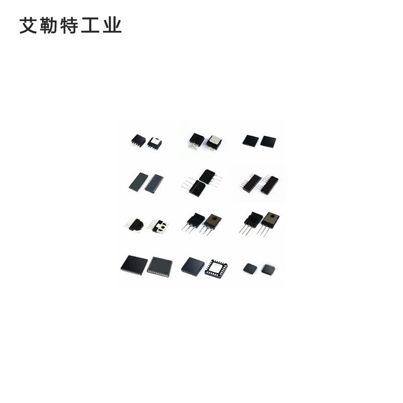 艾勒特工业 电阻电子元器件组合包 ALT-DZZHB 套高清大图