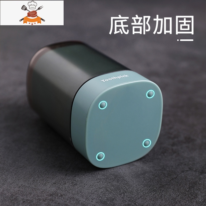 家用创意自动牙签盒客厅时尚便携牙签筒轻奢北欧按压式牙签收纳盒 敬平 琥珀白高清大图