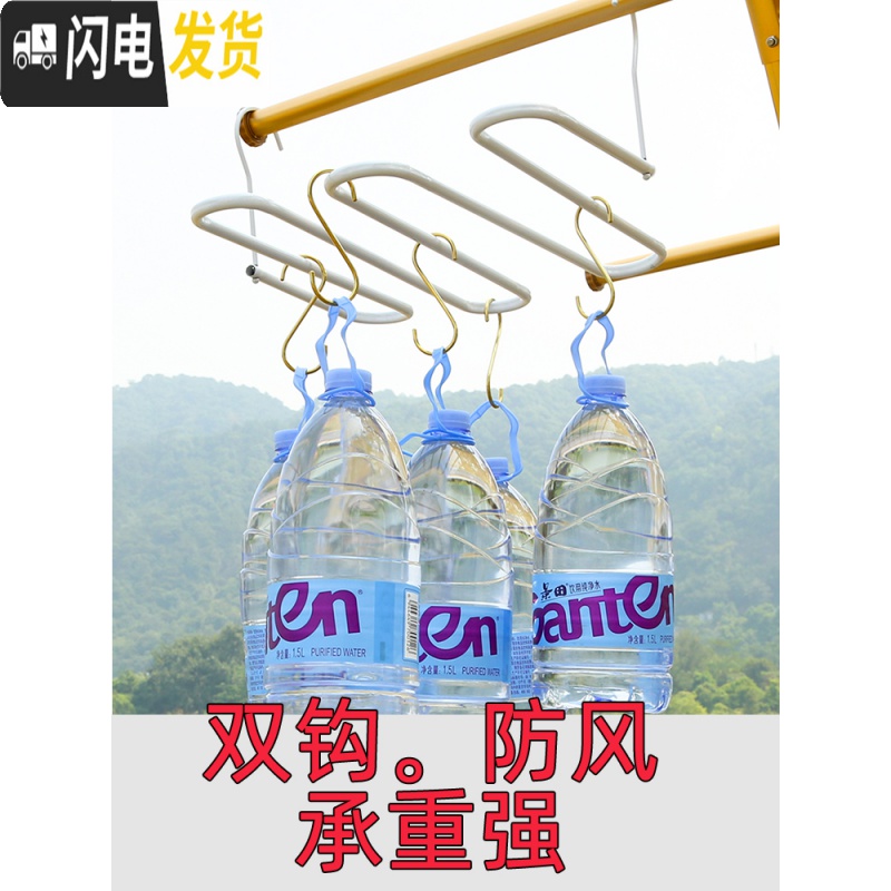 三维工匠晒被子圆形旋转衣架螺旋式晒衣架晾床单被罩被套折叠凉衣架 大s通风款白色 1个晾晒架高清大图