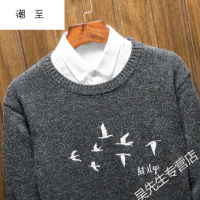 潮至男 港风圆领加厚毛衣男刺绣拼接宽松撞色针织衫青少年时尚休闲打底衫男线衫