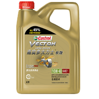 嘉实多(Castrol)润滑油大力士长效柴机油CI-4级10W-40柴油发动机10万公里更长使用寿命4L