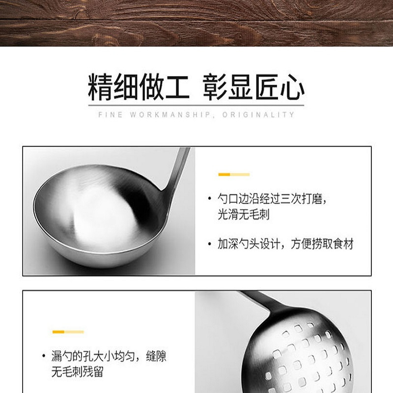 炊大皇（COOKER KING）火锅伴侣CK82848