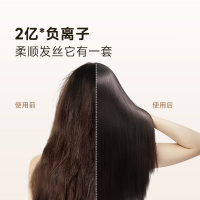 Mova高速吹风机G10