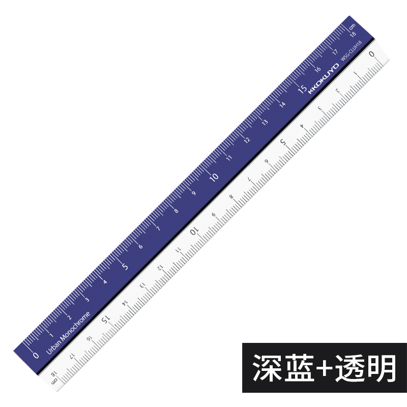 日本kokuyo国誉都市印象文具尺子18cm二用铝塑制尺学生商务设计画图多