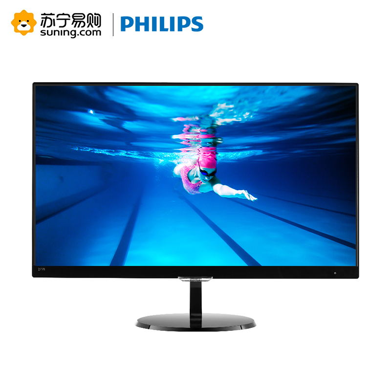 飞利浦(PHILIPS)277E7QSB 27英寸高清 IPS宽广视角 不闪屏 窄边框 可壁挂液晶显示器