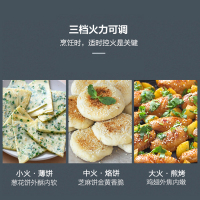 小熊(Bear)电饼铛 DBC-C12K3 家用多功能电饼铛 加深底盘煎煮烤烙 双面独立加热全自动控温
